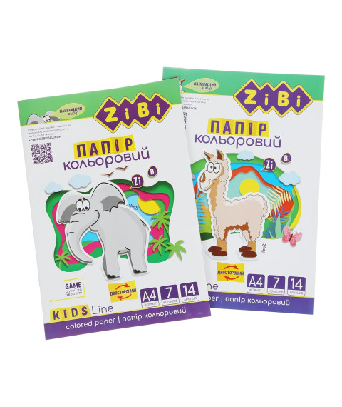 Hîrtie colorată DUBLĂ A4, 14 foi, 7 culori, 90gr. Kids Line ZIBI